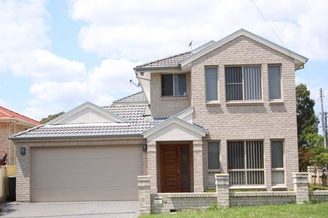 Picture of WINSTON HILLS NSW 2153