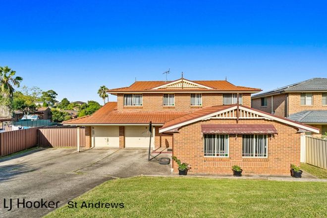 Picture of 5 Fannich Place, ST ANDREWS NSW 2566