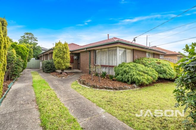Picture of 5 Streetly Close, TULLAMARINE VIC 3043