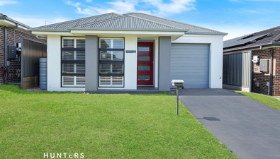 Picture of 21 Tallulah Parade, RIVERSTONE NSW 2765