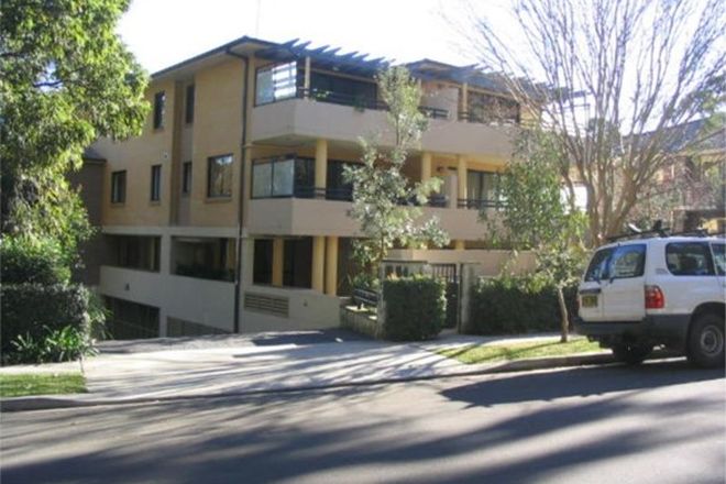 Picture of 1/11 Helen Street, LANE COVE NSW 2066