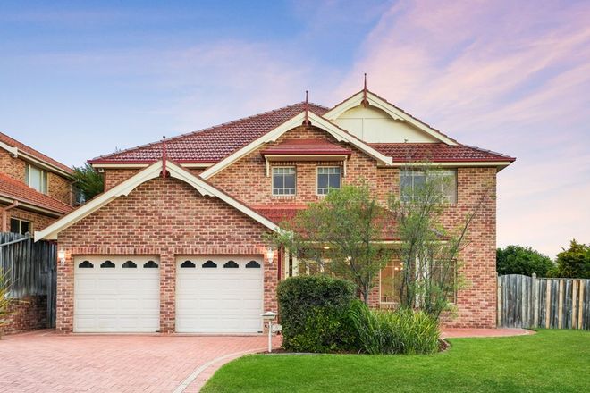 Picture of 8 Brookfield Way, CASTLE HILL NSW 2154
