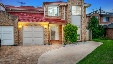 Picture of 33 Glenbawn Place, WOODCROFT NSW 2767