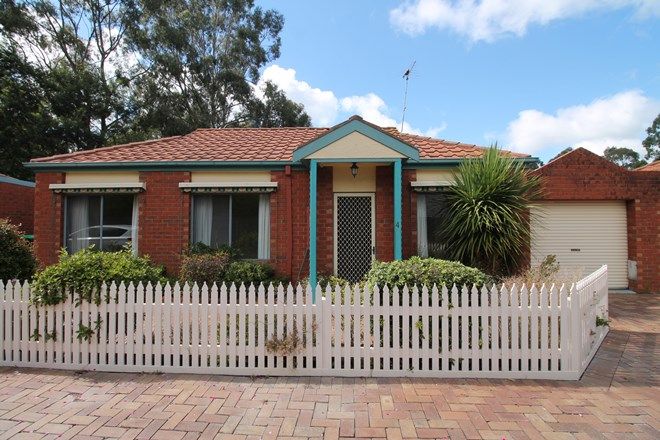Picture of 4/45 Pioneer St, FOSTER VIC 3960