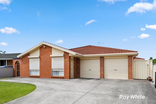 Picture of 109 Buckwell Drive, HASSALL GROVE NSW 2761