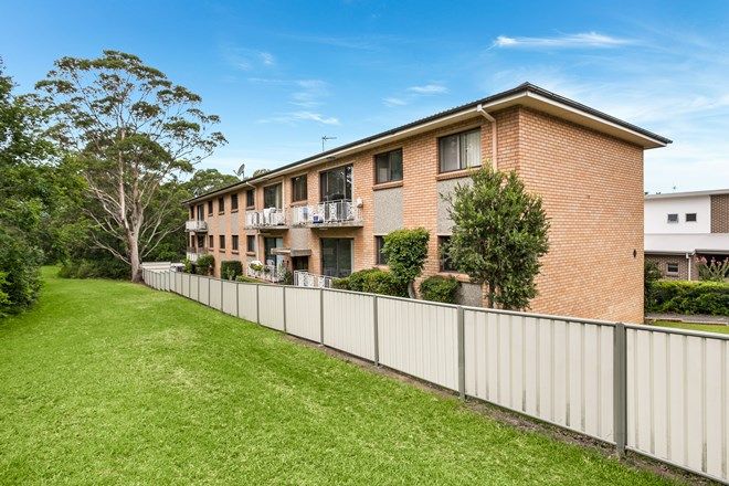 Picture of 6/1 Gilmore Street, WEST WOLLONGONG NSW 2500