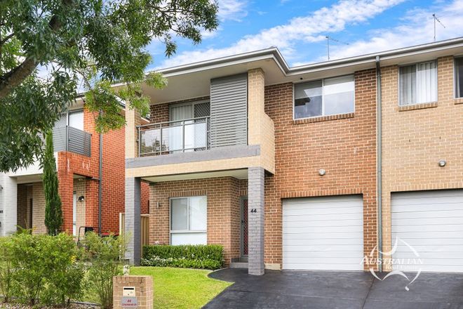 Picture of 44 Gracelands Drive, QUAKERS HILL NSW 2763
