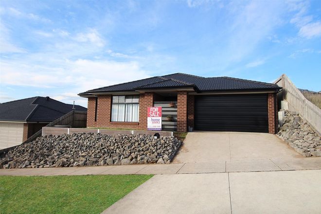 Picture of 20 Deverell Way, WARRNAMBOOL VIC 3280
