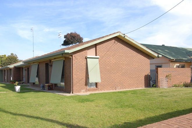 Picture of 1/456 CRESSY STREET, DENILIQUIN NSW 2710