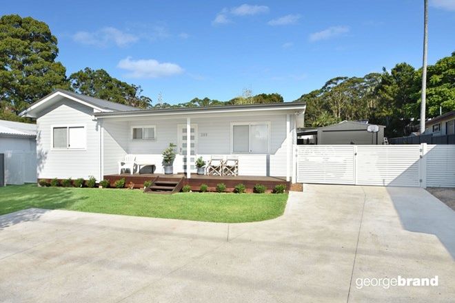 Picture of 289 Davistown Road, YATTALUNGA NSW 2251