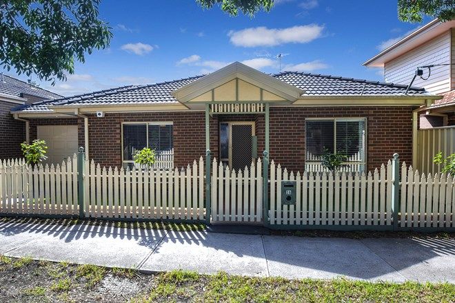 Picture of 2A Arvern Avenue, AVONDALE HEIGHTS VIC 3034