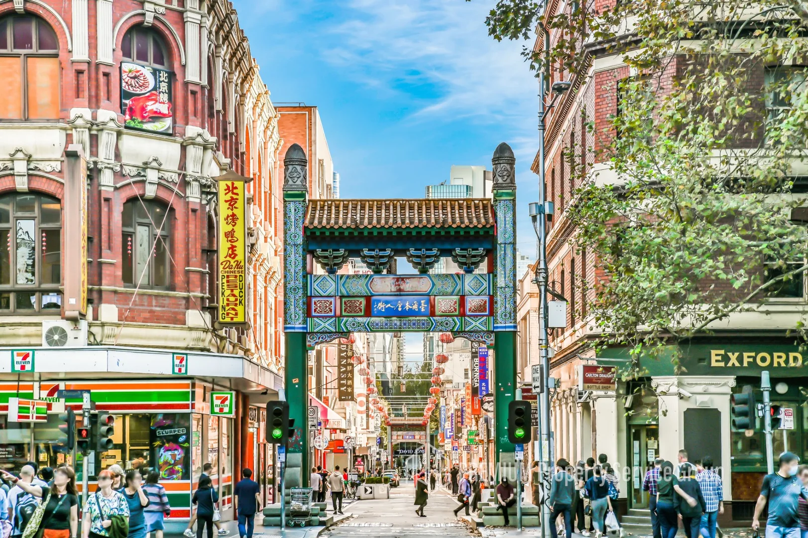 Additional image 20 of 1406/557 Little Lonsdale Street, Melbourne VIC 3000