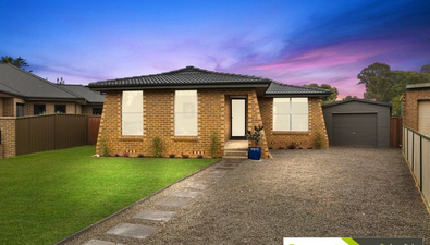 Picture of 8 Aster Place, QUAKERS HILL NSW 2763