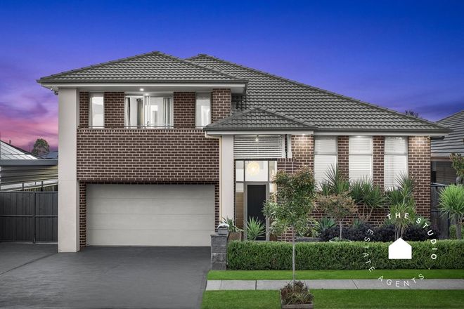 Picture of 3 Buttercup Street, THE PONDS NSW 2769