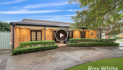Picture of 2 Kenneth Slessor Drive, GLENMORE PARK NSW 2745