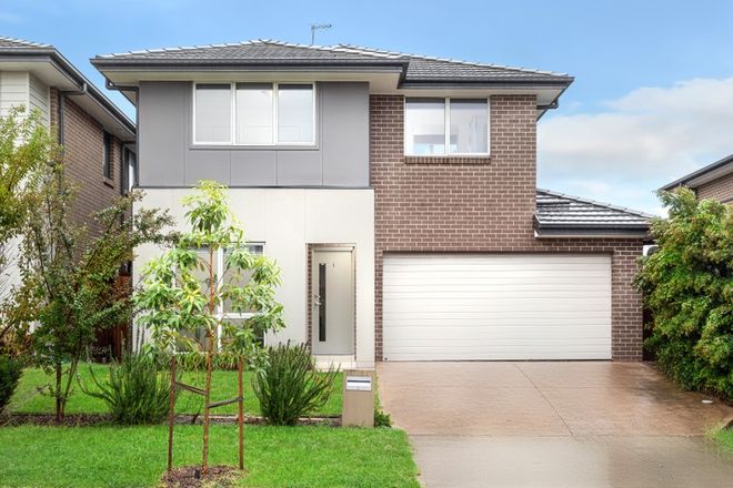 Picture of 5 Mesik Street, SCHOFIELDS NSW 2762