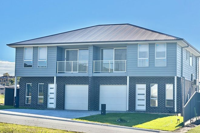 Picture of 13 Jade Crescent, DIAMOND BEACH NSW 2430