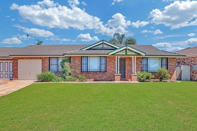 Picture of 62 Unicombe Street, OAKHURST NSW 2761