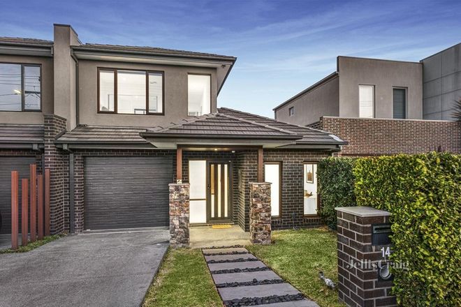 Picture of 14 Loch Crescent, STRATHMORE VIC 3041
