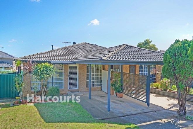 Picture of 1/60 Fenton Crescent, MINTO NSW 2566