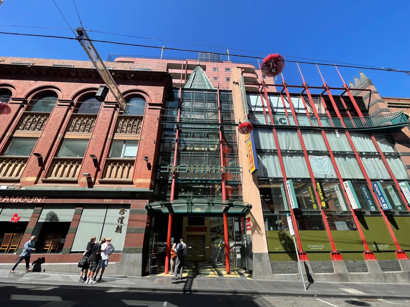 Additional image 9 of 2651/163 Exhibition St, Melbourne VIC 3000