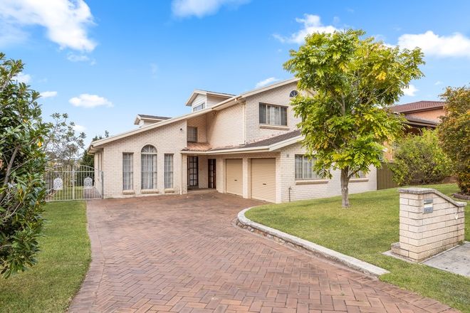 Picture of 28 Blaxland Drive, ILLAWONG NSW 2234