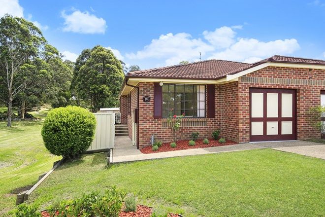 Picture of 30E Derribong Drive, CORDEAUX HEIGHTS NSW 2526