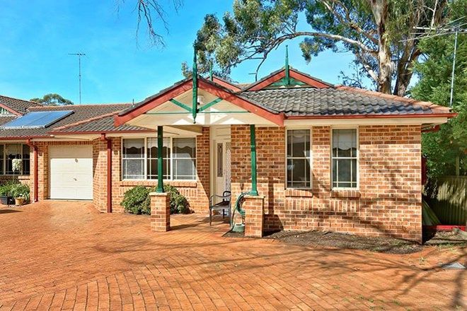Picture of 3C Gurney Rd, CHESTER HILL NSW 2162
