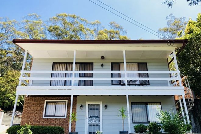 Picture of 15 Ski Lodge Road, CUMBERLAND REACH NSW 2756