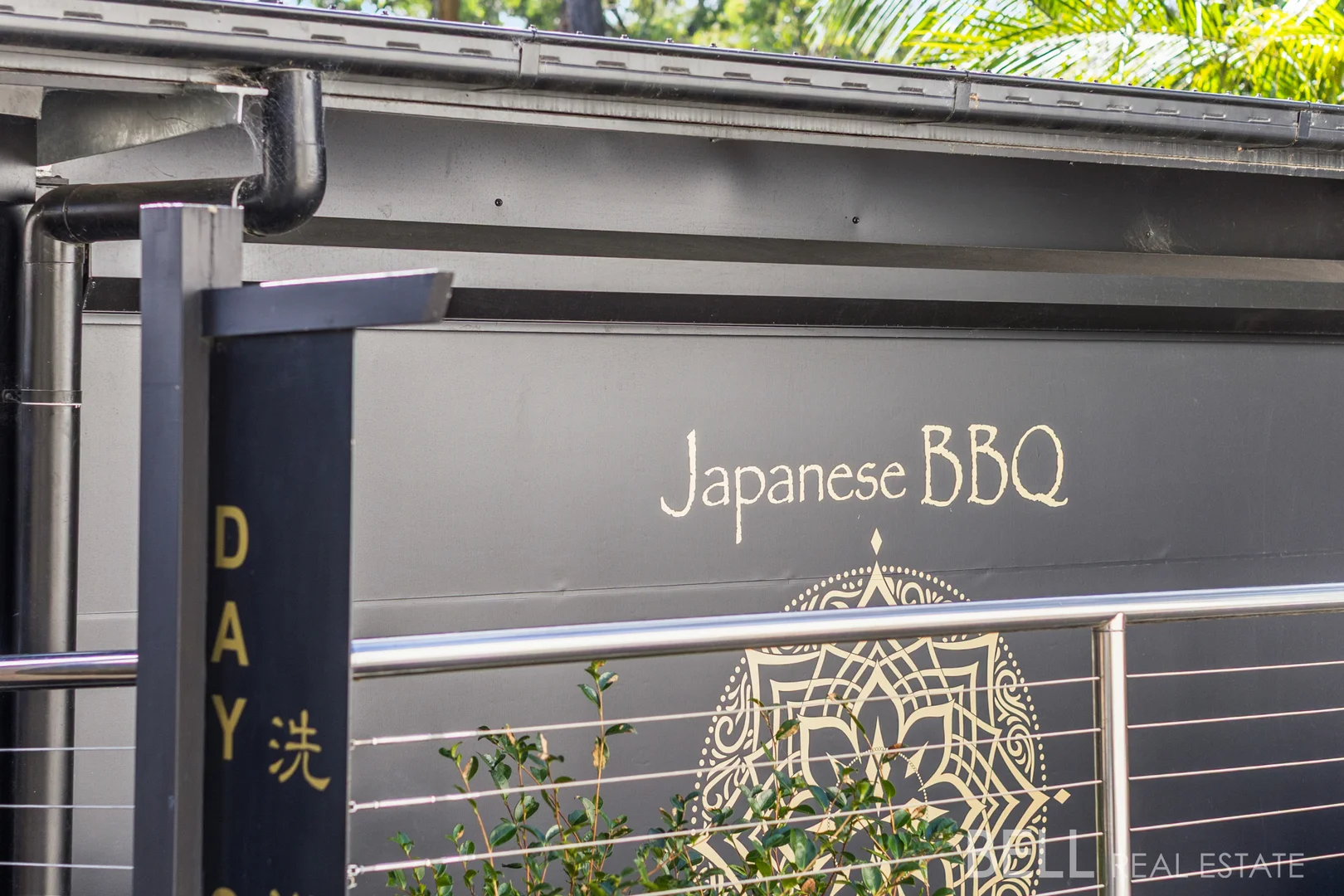 Additional image 25 of 14 Mountain Crescent, Montrose VIC 3765