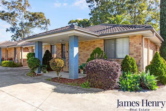 Picture of 2/170 Anderson Drive, BERESFIELD NSW 2322