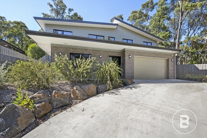 Picture of 37 Darriwell Drive, MOUNT HELEN VIC 3350