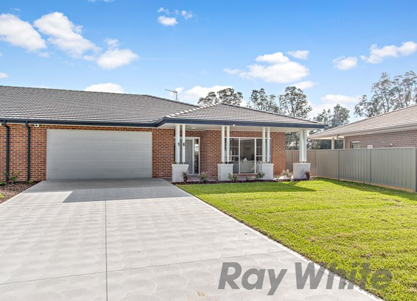 16 Cockatoo Court, Fullerton Cove NSW 2318