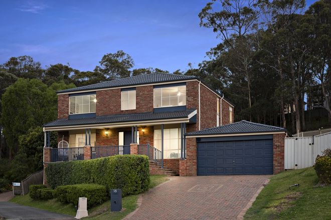 Picture of 18 Coorong Close, WALLSEND NSW 2287