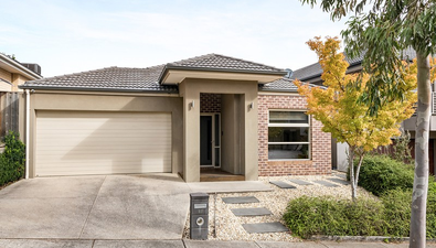 Picture of 23 Spectrum Way, COBURG NORTH VIC 3058