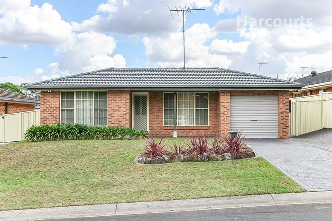 Picture of 5 Durack Place, ST HELENS PARK NSW 2560