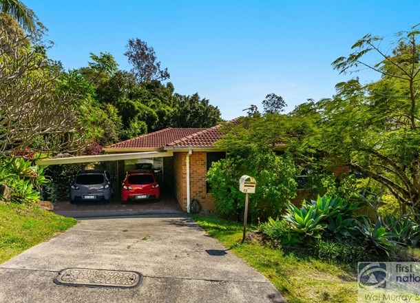 12 Barr Scott Drive, Lismore Heights NSW 2480