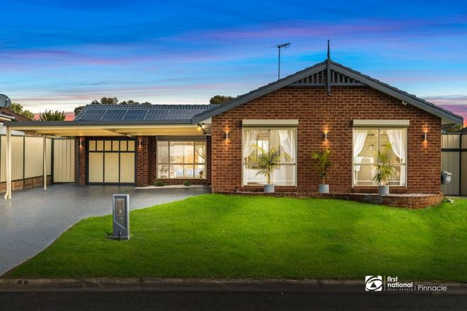 Picture of 7 Harwood Place, ST HELENS PARK NSW 2560