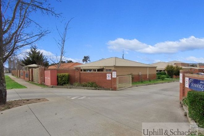 Picture of Unit Queen Elizabeth Drive, ARMIDALE NSW 2350