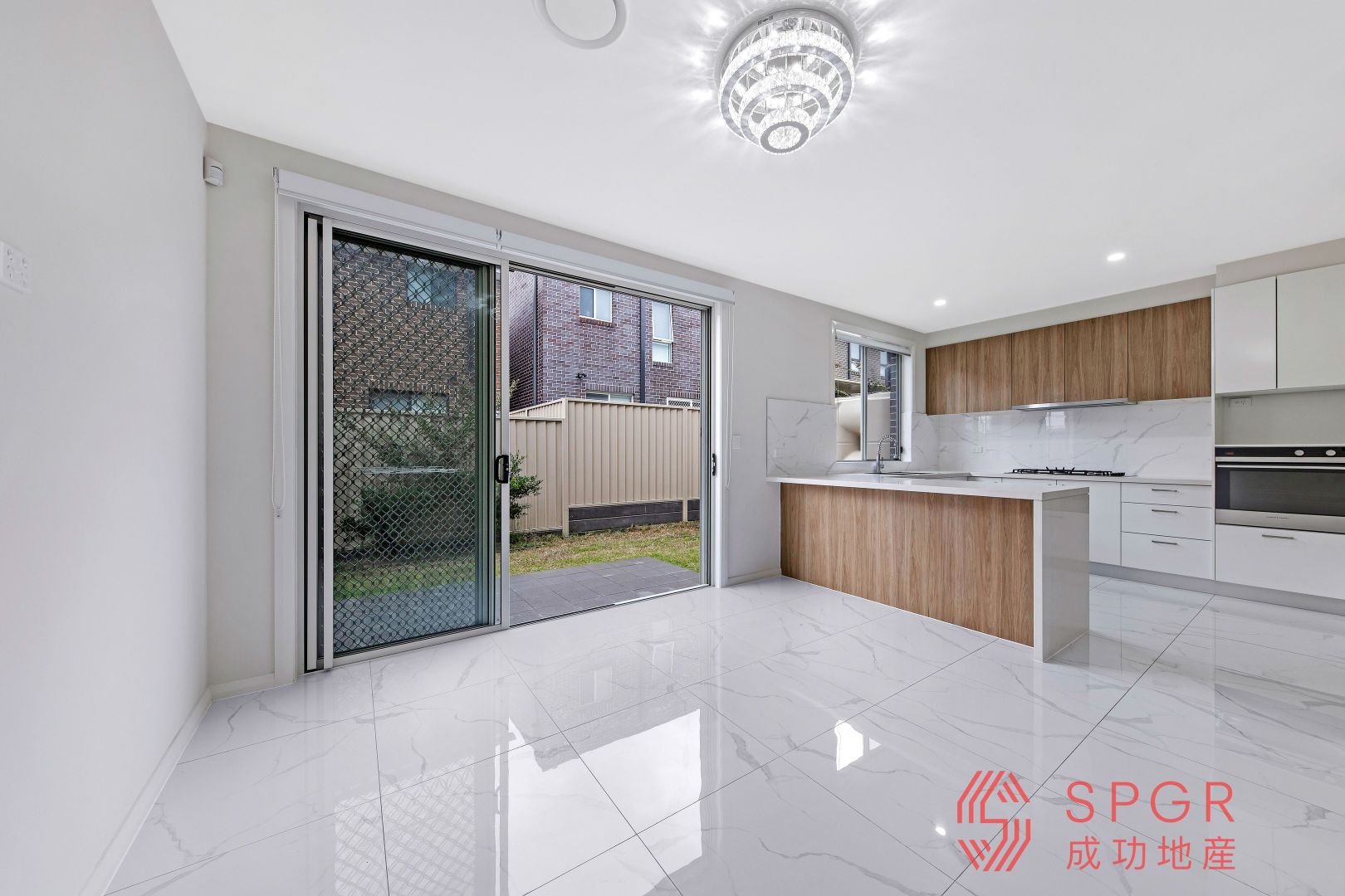 7 Atticus Glade, Schofields NSW 2762, Image 2