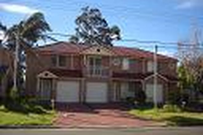 Picture of CANLEY HEIGHTS NSW 2166