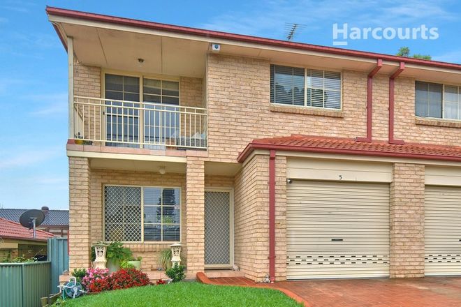 Picture of 5/123 Lindesay Street, CAMPBELLTOWN NSW 2560