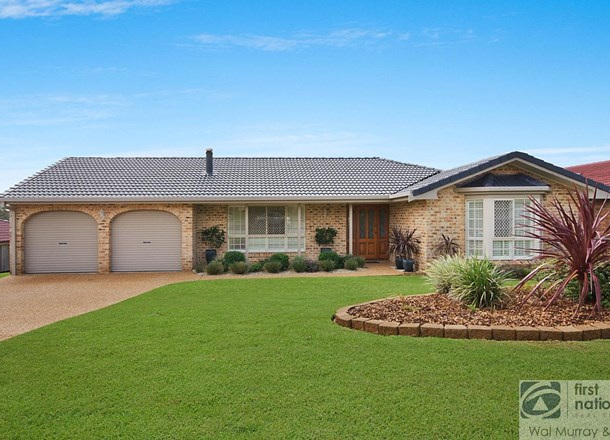 12 Janice Court, Goonellabah NSW 2480