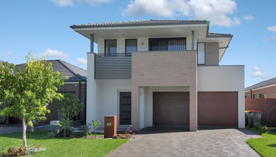 Picture of 59 Landon Street, SCHOFIELDS NSW 2762