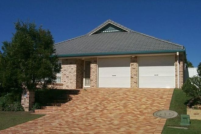 Picture of 7 Coachwood Close, RUNCORN QLD 4113