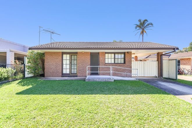 Picture of 93 Potoroo Avenue, ST HELENS PARK NSW 2560