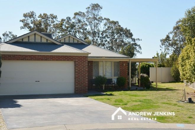 Picture of 6 Hayley Ct, TOCUMWAL NSW 2714