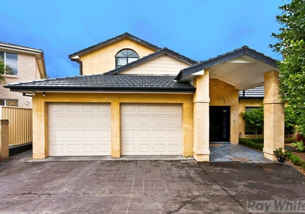 4 Rabaul Close, Bossley Park NSW 2176