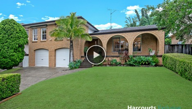 Picture of 8 Parkwood Place, NORTH ROCKS NSW 2151