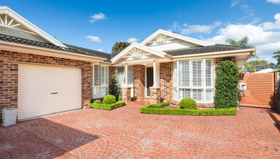 Picture of 32a Jellicoe Street, CARINGBAH SOUTH NSW 2229